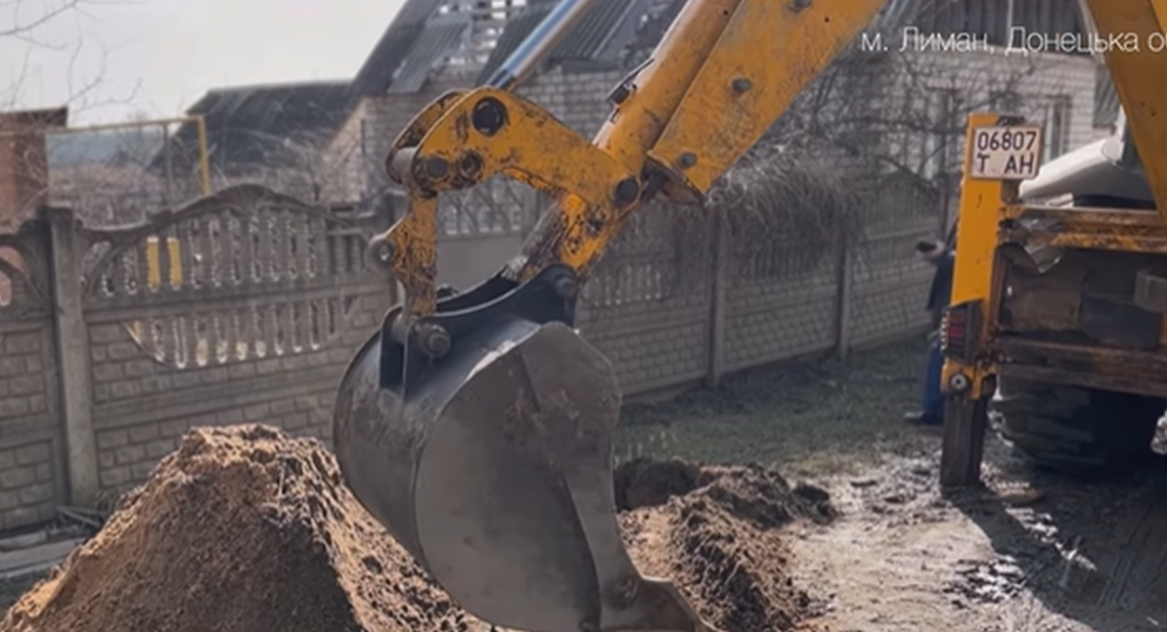 У деокупованому Лимані відновлюють газопостачання (відео)