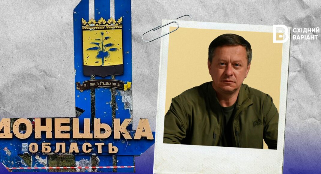 Александр Гончаренко: досье начальника Краматорской городской военной администрации