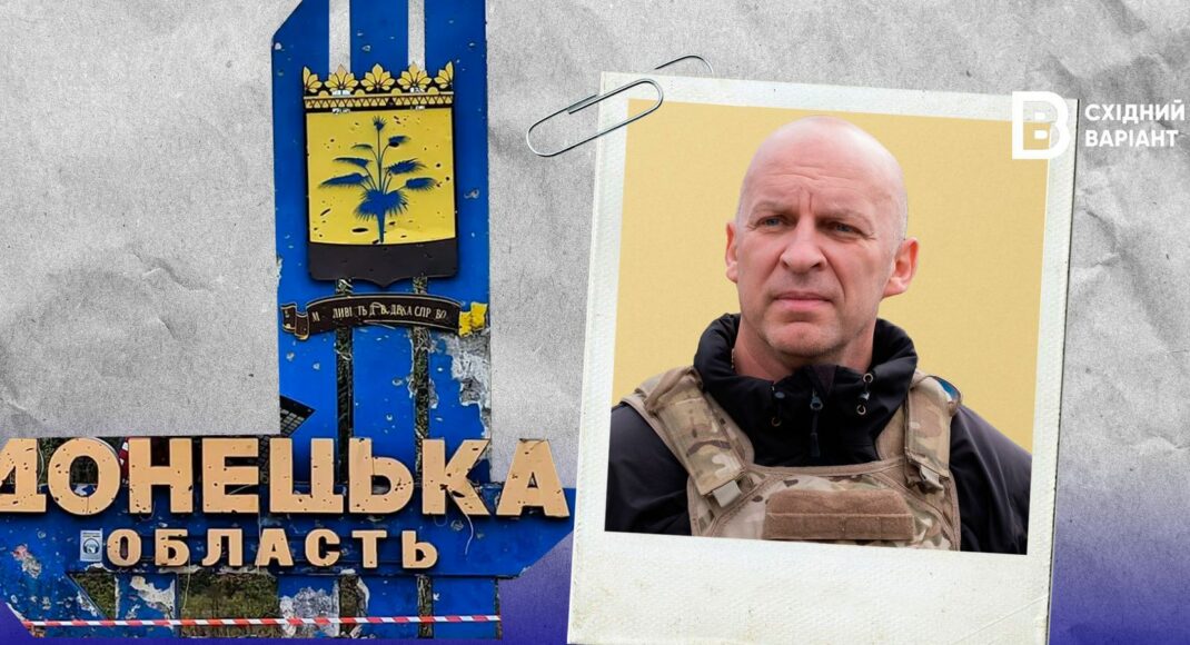 Вадим Филашкин: досье начальника Донецкой областной военно-гражданской администрации