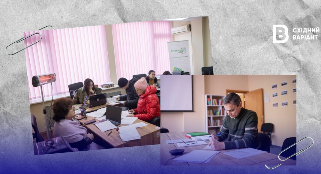 "Готуємося до деокупації та працюємо з ВПО": про плани та поточну роботу евакуйованої Старобільської РВА