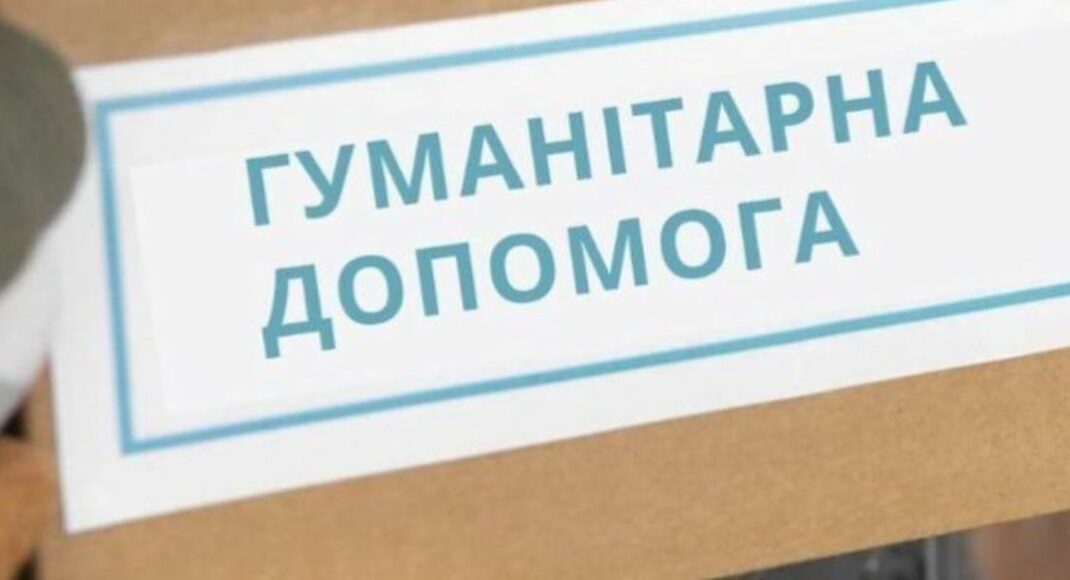 В хабе в Ирпене начата выдача партии помощи от благотворителей для переселенцев из Луганщины