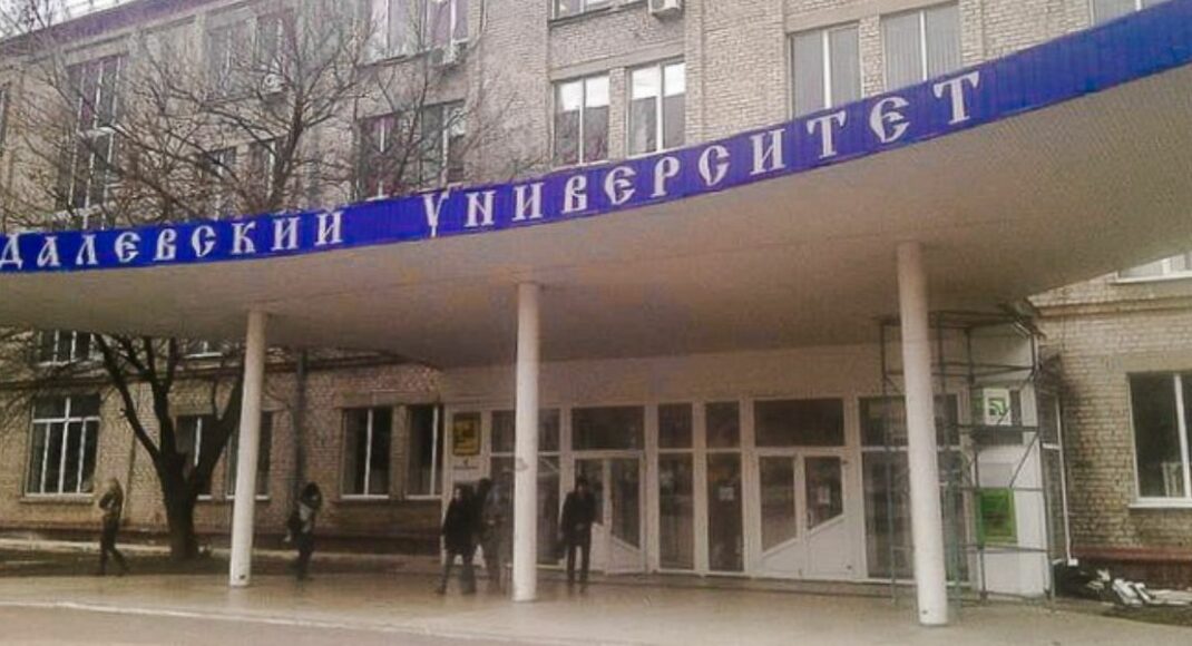 На оккупированной Луганщине захватчики заставляют студентов брать академический отпуск и идти на войну