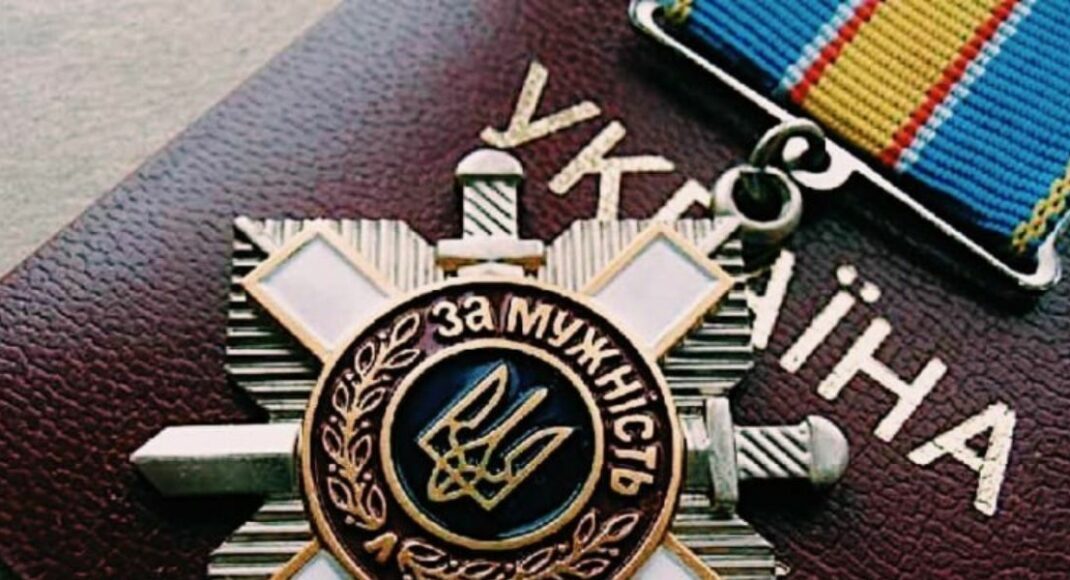 Прикордонника з Луганщини посмертно нагородили орденом "За мужність" III ступеня