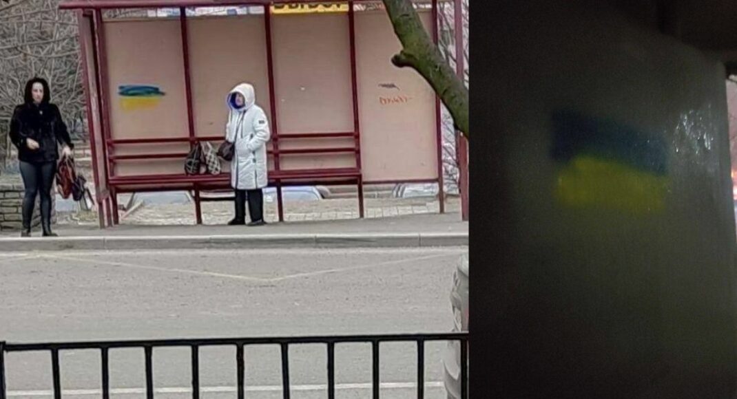 Ночью в оккупированном Донецке появились флаги Украины (фото)