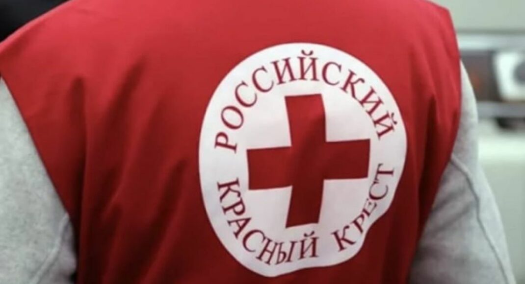 Співробітники російського Червоного Хреста знущалися з українських полонених і відмовляли у допомозі біженцям, — Інформаційний Спротив