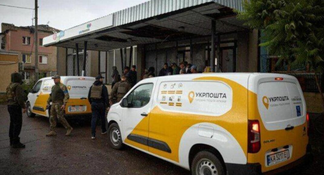 Лисогор анонсував послугу "Укрпошта. Аптека" для жителів Луганщини