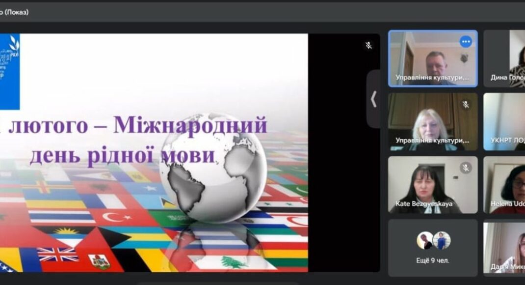 До війни Луганщина була другим домом для представників 123 національностей та народностей