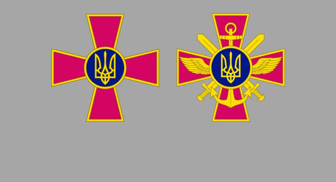 Зеленський затвердив заступників головнокомандувача ЗСУ Сирського та заступників начальника Генштабу Баргилевича (відео)