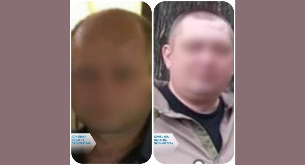 Судитимуть двох зрадників-капітанів поліції з Донеччини