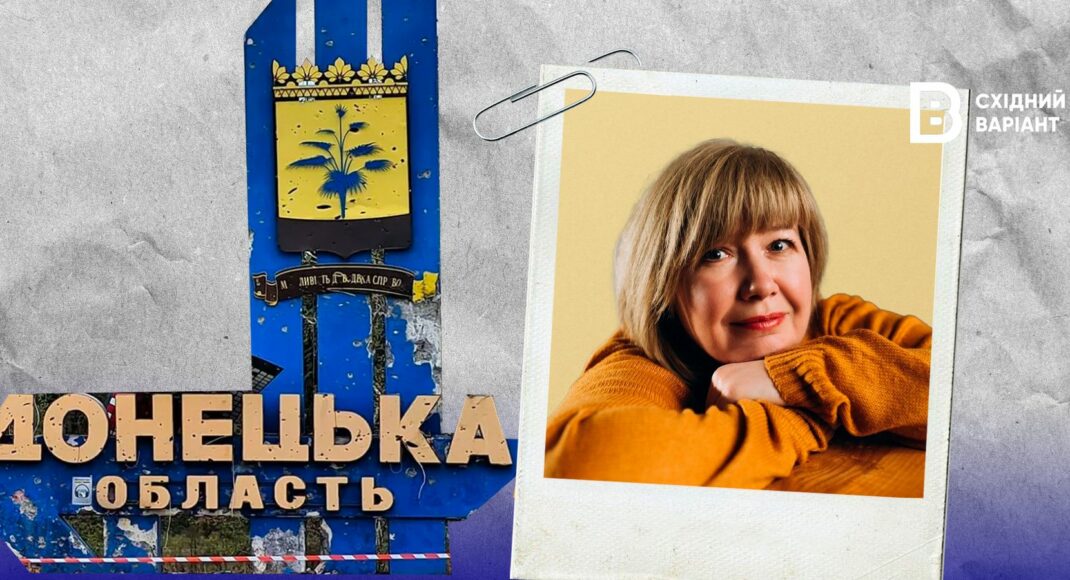 Марина Кучеренко: досье общественного деятеля, активистки, волонтерки с Донетчины