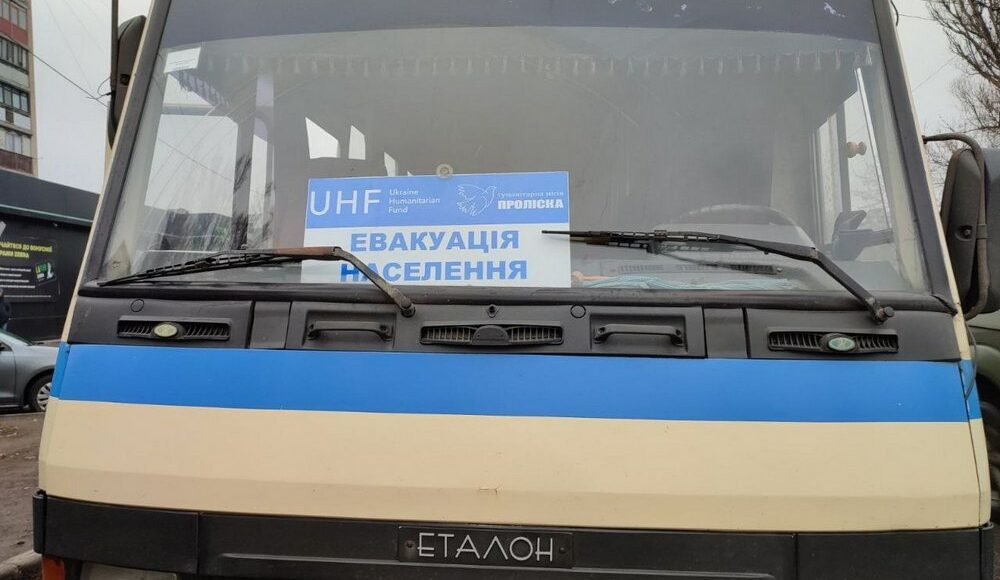 Триває евакуація населення з Селидівської громади на Донеччині