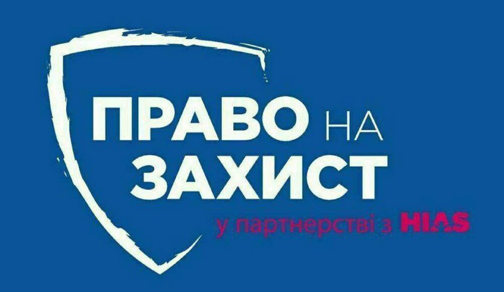У Селидовому провели реєстрацію на грошову допомогу ООН