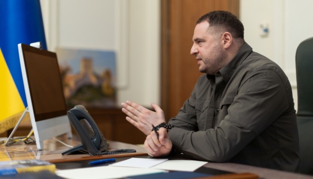 Ермак и Салливан обсудили потребности украинских вооруженных сил