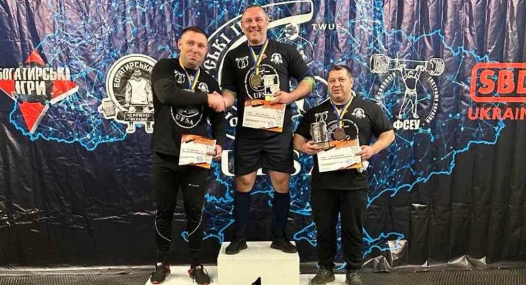 Атлеты из Луганщины завоевали три медали на чемпионате Украины по богатырскому многоборью (фото)