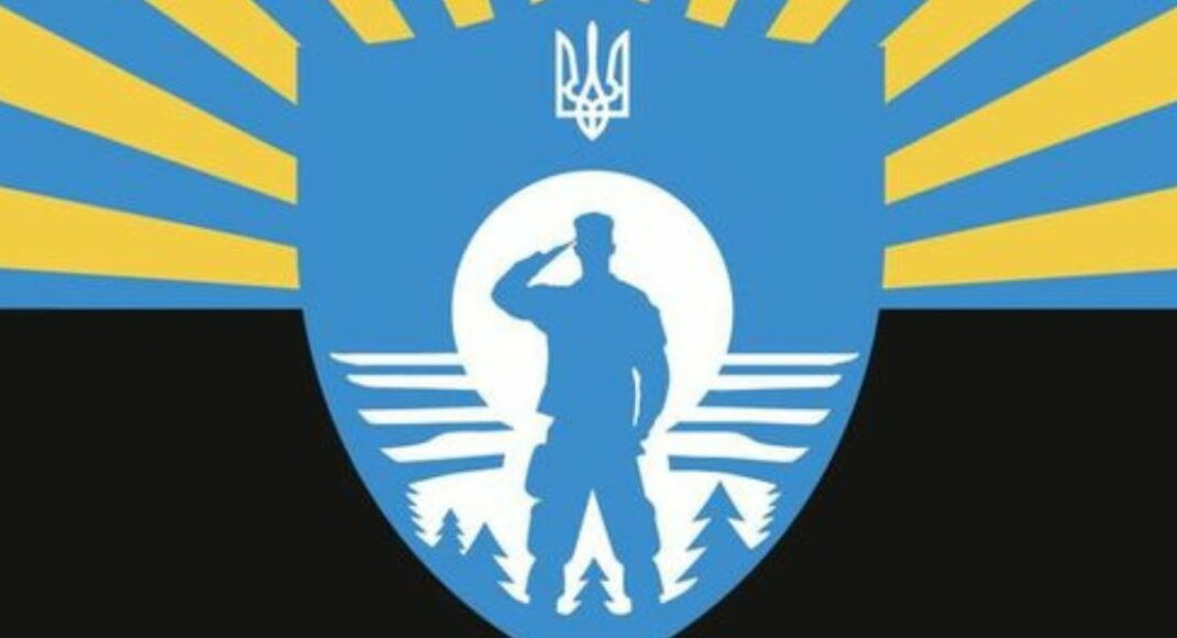 Для ветеранов и членов их семей разработали чат-бот "Защитники Донетчины"