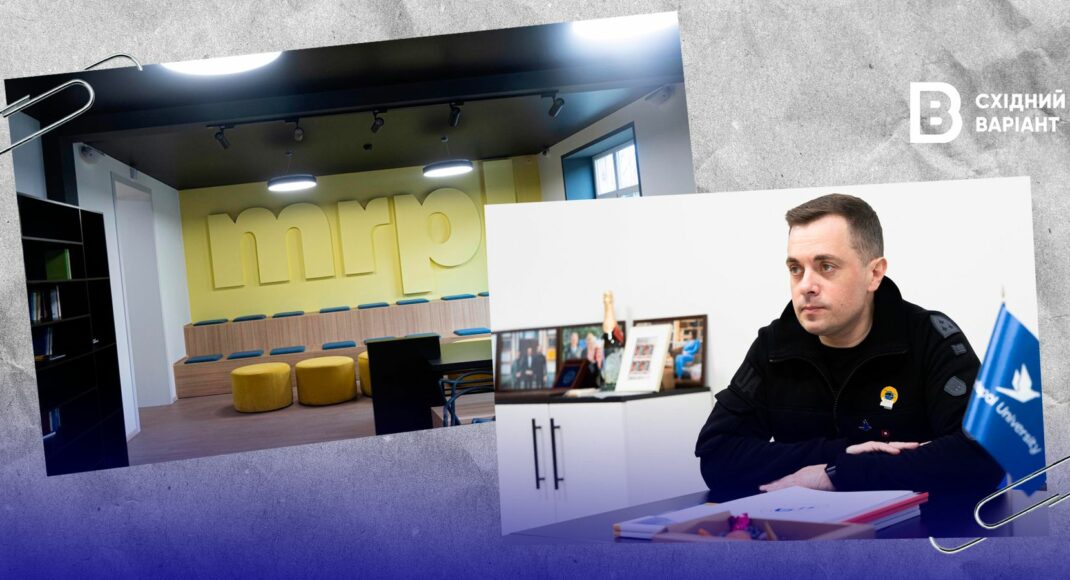 З попелу до університету майбутнього: як релокований Маріупольський державний університет працює в Києві