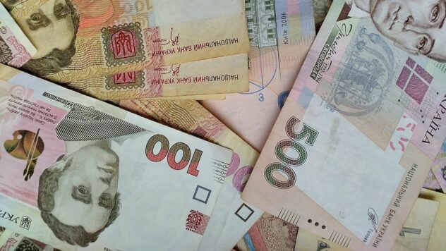 До 1 ноября семьи школьников Лисичанской громады могут получить денежную поддержку