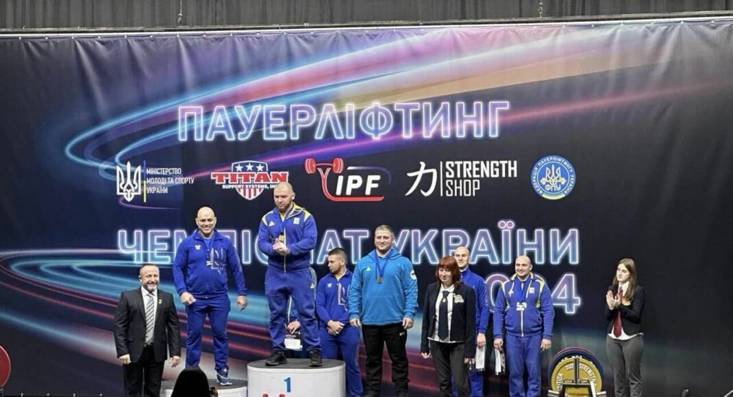Пауэрлифтеры Луганщины завоевали 9 наград на чемпионатах Украины