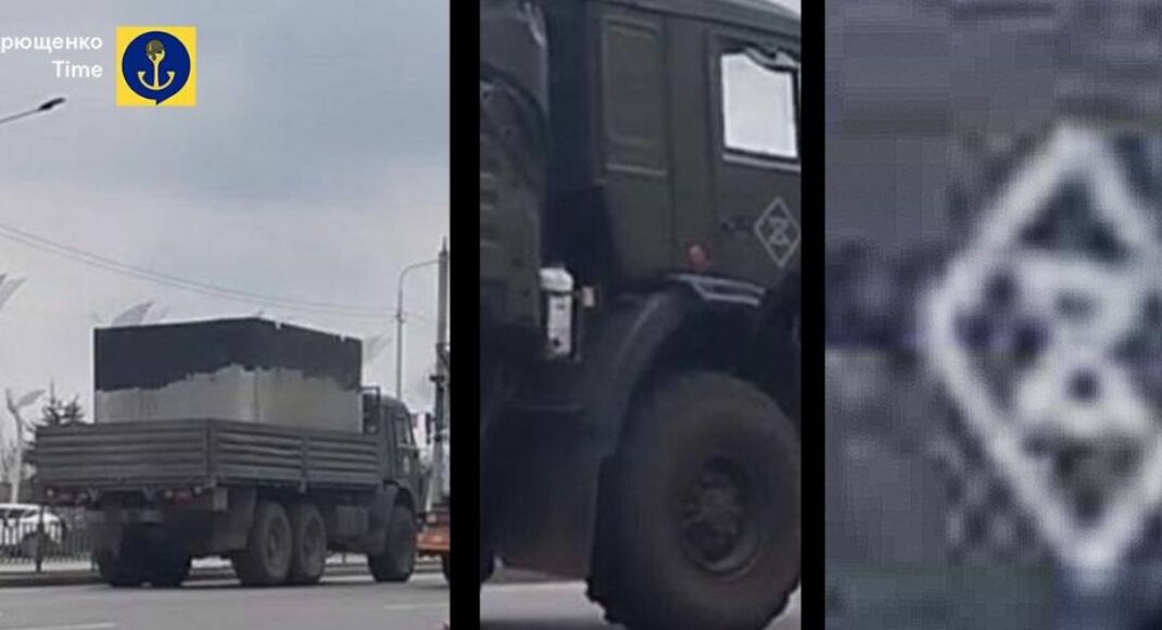 У напрямку Новоазовського району Донеччини помітили нову позначку на військовому транспорті окупантів