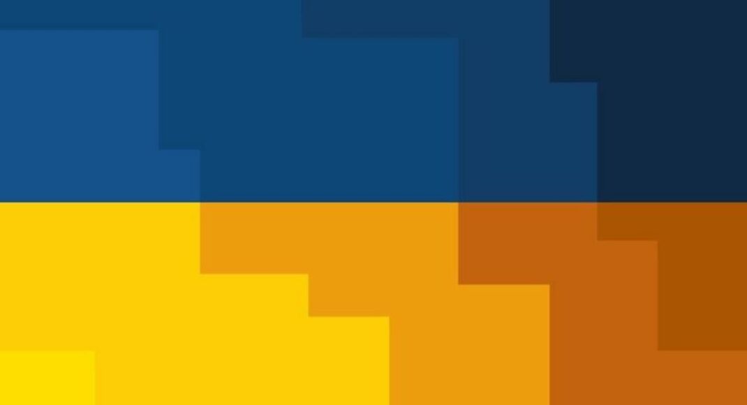 У Донецьку та Луганську "Жовта Стрічка" шиє прапори України та друкує поліграфію