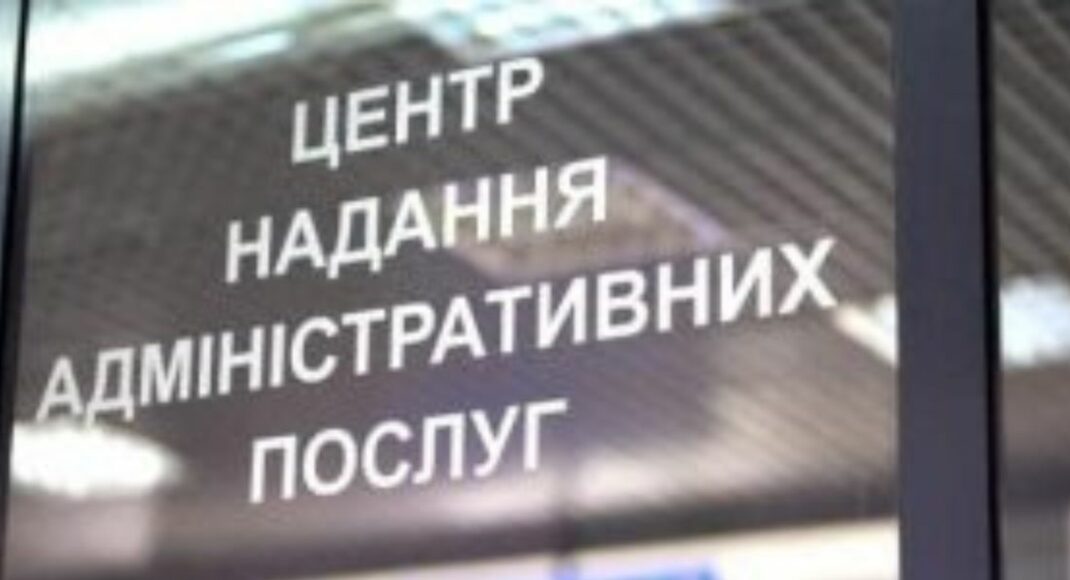 Завтра у Києві переселенців з Луганщини прийматиме адміністратор ЦНАПу