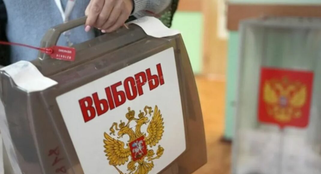 Окуповані території почали готувати до виборів у держдуму рф, які мають відбутися у 2026 році