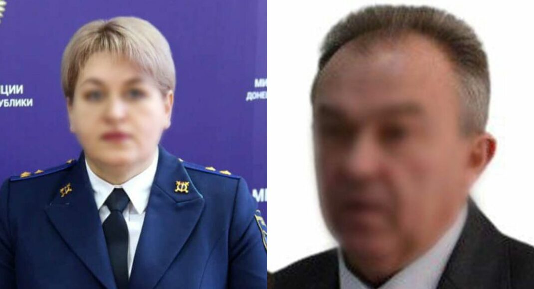 Повідомили про підозру "заступниці міністра юстиції" та "голові держкомітету гірничого й технічного нагляду днр"