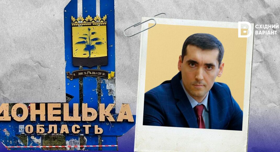 Бондаренко Андрій: досьє начальника Добропільської міської військової адміністрації