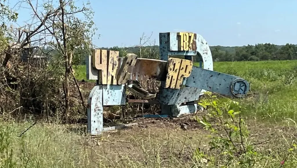 Втрата Часового Яру — ймовірно, це лише питання часу, — представник ГУР
