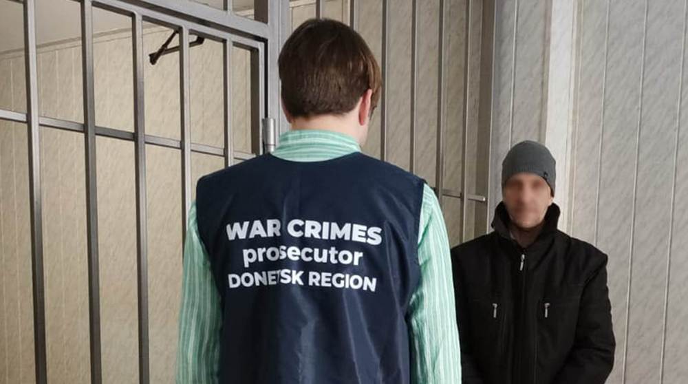 Мешканку Слов’янська і чоловіка з Краматорська засудили за передачу ворогу даних про ЗСУ