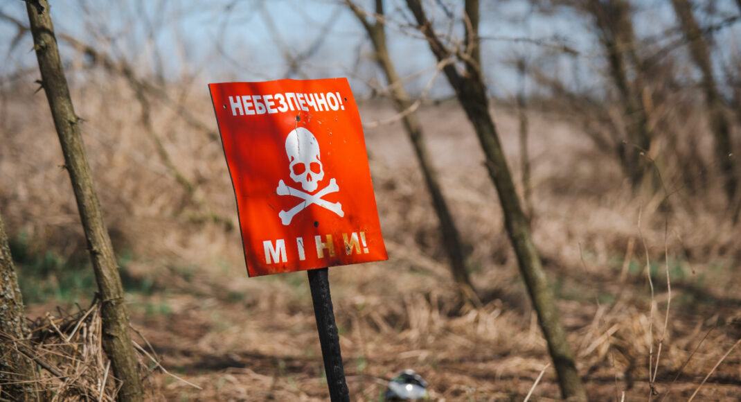 Донеччина є однією з найбільш замінованих областей України, — ДСНС (відео)
