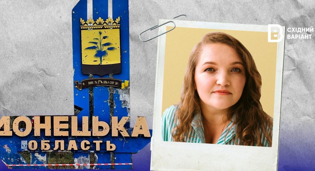Катерина Жемчужникова: досьє української журналістки та активістки з Донецька