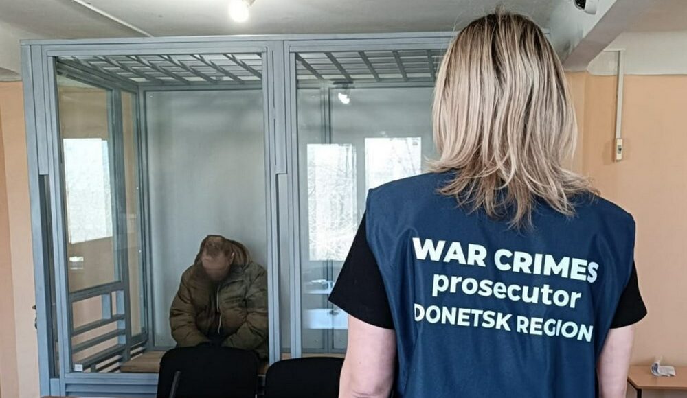 Довічне ув’язнення отримав мешканець Краматорська, який навів російський ракетний удар по "RIA PIZZA"
