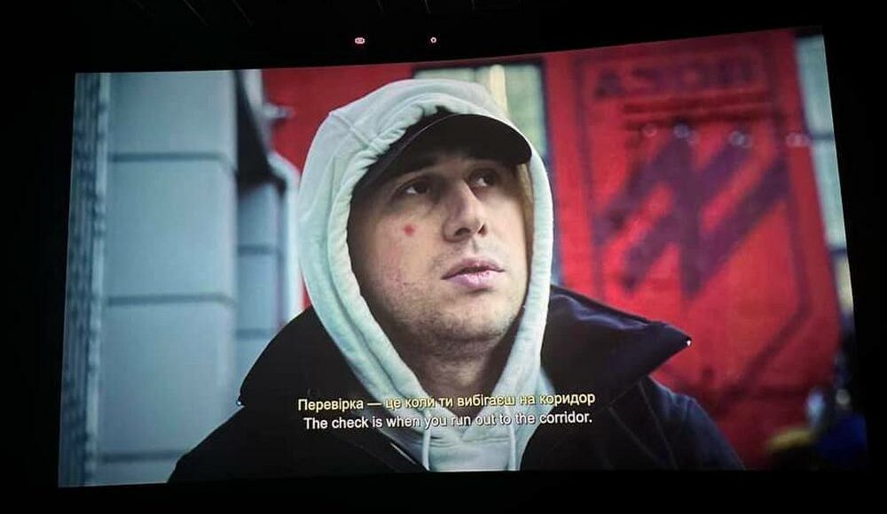 Фільм про захисника Маріуполя переміг на національному конкурсі Doc Kyiv Fest