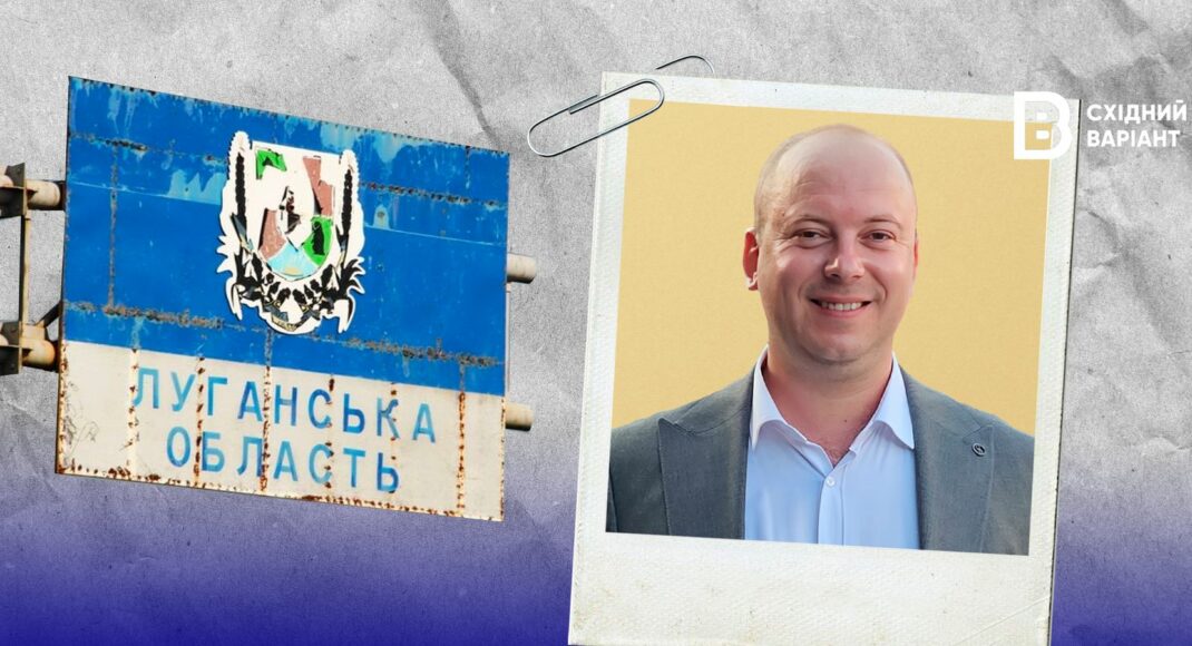 Алексей Бабченко: досье руководителя Горской городской военной администрации