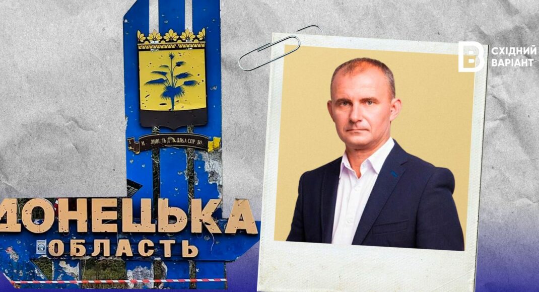 Роман Падун: досьє керівника Курахівської міської військової адміністрації