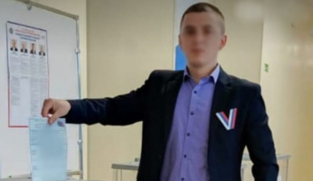 В Украине объявлено о подозрении двум коллаборационистам непризнанного "пенсионного фонда" и "сельской администрации днр"