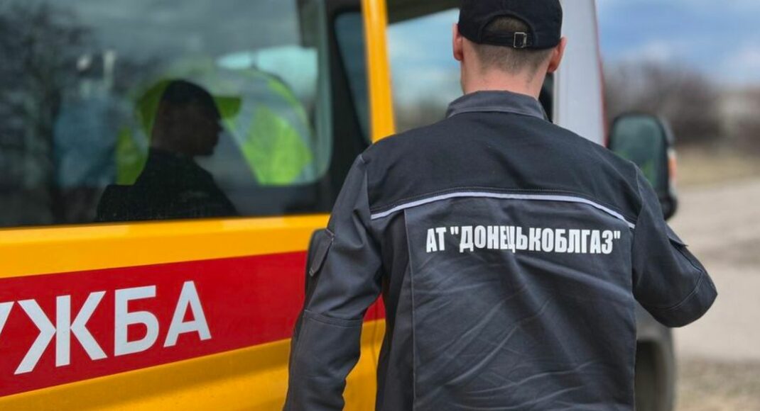 Через самовільну заміну колонки залишилися без газу жителі 100 квартир у Слов'янську