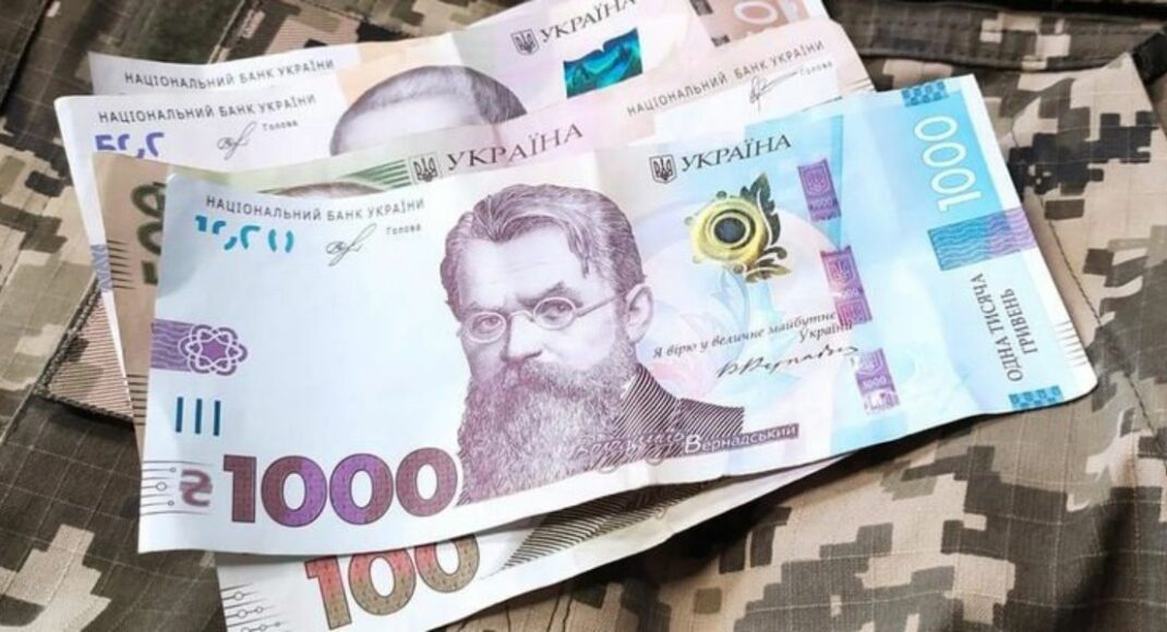 Грошову допомогу отримали ще 16 захисників України з Рубіжного