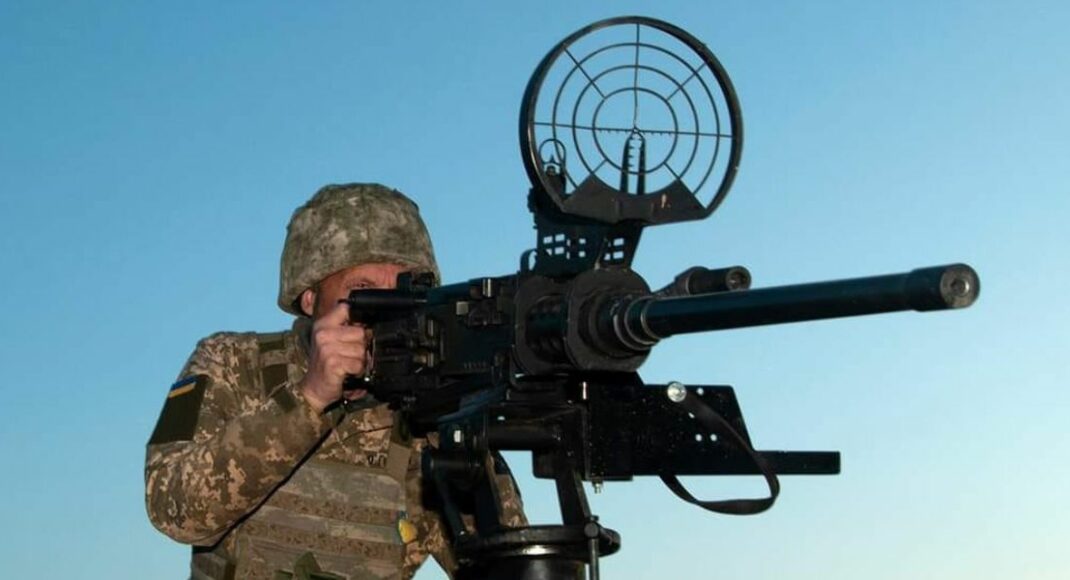 Оккупанты нанесли 4 ракетных и 50 авиационных ударов, а также совершили 45 обстрелов с РСЗО, — Генштаб ВСУ
