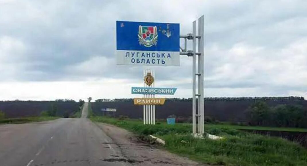 У деокупованих селах Луганщини лишилось 55 людей: як вони живуть (фото)