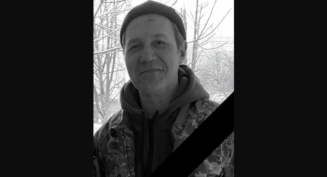 У Черкасах поховали загиблого на війні захисника з Селидового