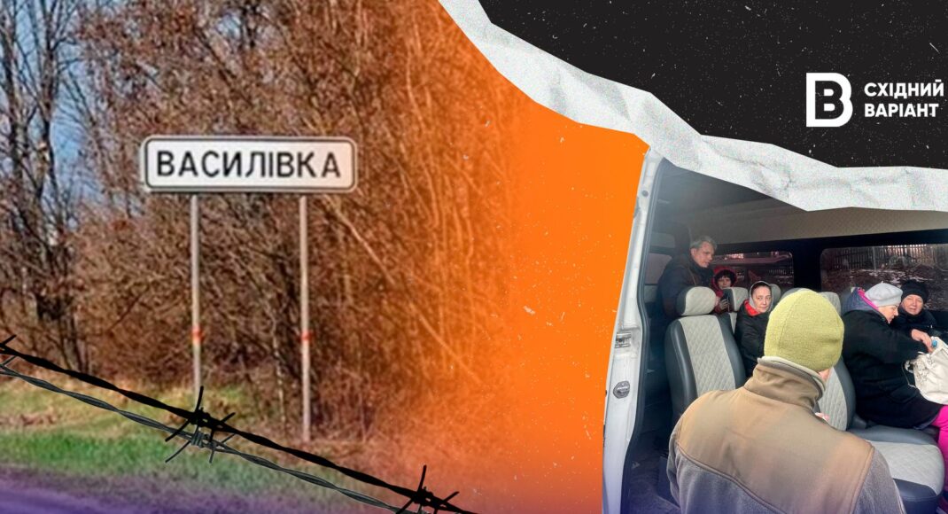 "Возвращаем наших": как ОО "Вывезем" эвакуируют людей с временно оккупированных территорий