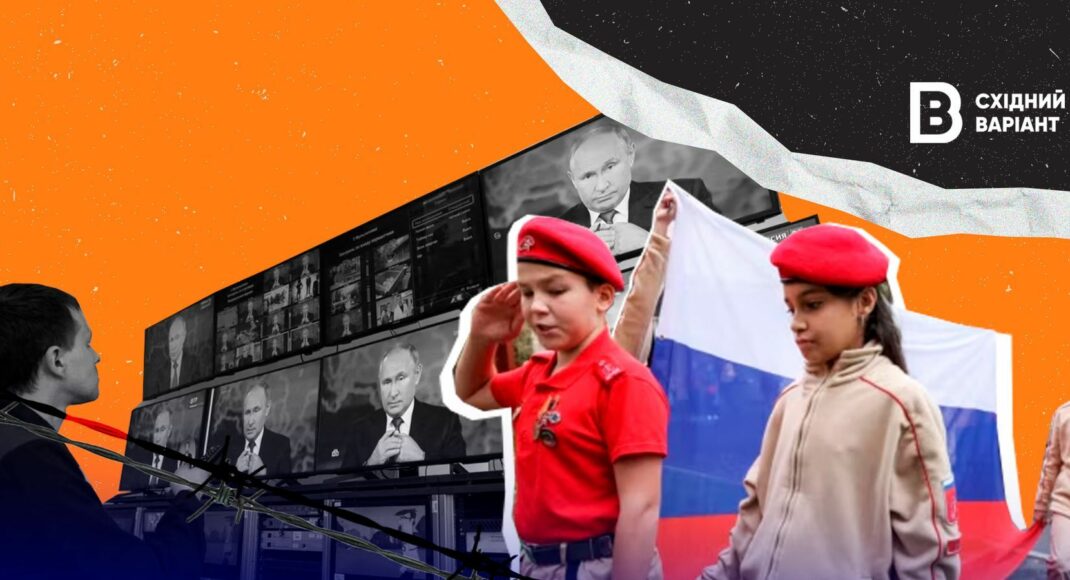 "Кінотеатри на гастролях" та актори у фейкових сюжетах. Як окупанти посилюють пропаганду на ТОТ сходу України