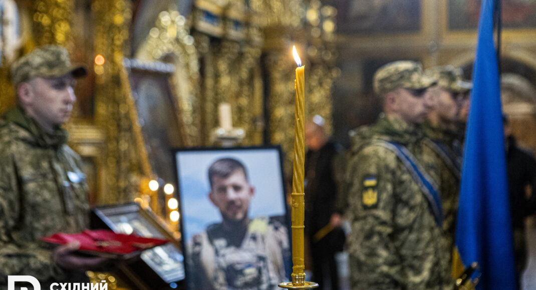 В Киеве попрощались с активистом и военнослужащим Павлом Петриченко (фото)