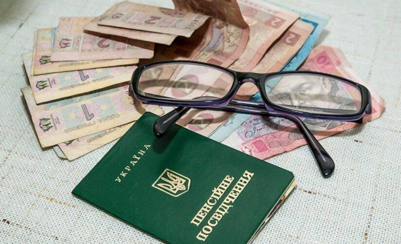 З початку року мешканці Донеччини отримали понад 590 консультативних послуг від Пенсійного Фонду у різних регіонах країни