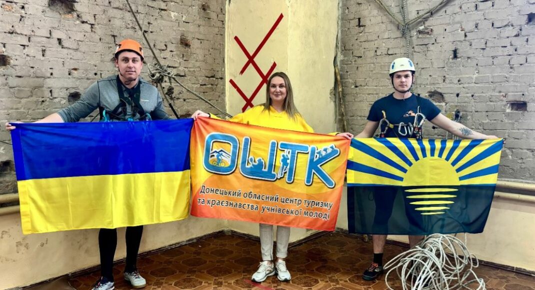 У Кропивницькому відбувся Відкритий Кубок Донеччини з пішохідного туризму в закритих приміщеннях