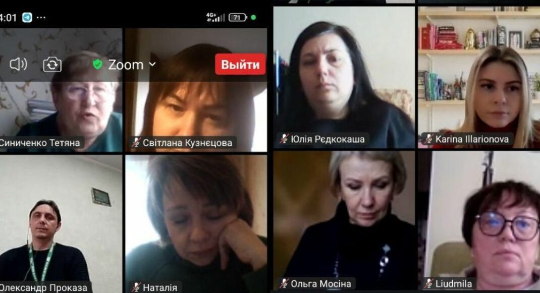 Серед освітніх закладів Луганщини провели конкурс "Кращий спеціаліст з охорони праці": результати