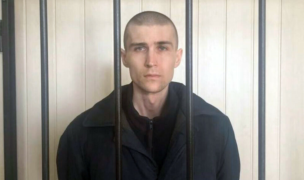 Командир артдивізіону ЗСУ засуджений окупантами "днр" на 22 роки за нібито наказ про розстріл цивільних