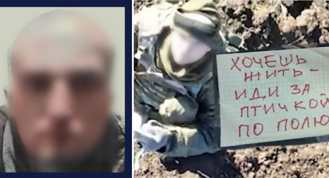 Сообщили о подозрении сдавшемуся в плен украинскому дрону "боевику зс рф"
